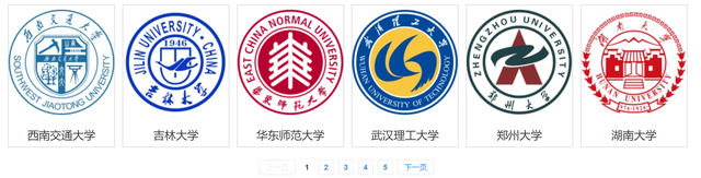 南京邮电大学是211还是985，南京邮电大学是一本还是二本（你真的知道什么是211）