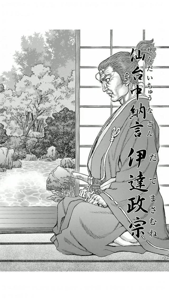 伊良子清玄为什么败，伊良子清玄喜欢谁（德川家康之孙因举办一场比武而被赐死）