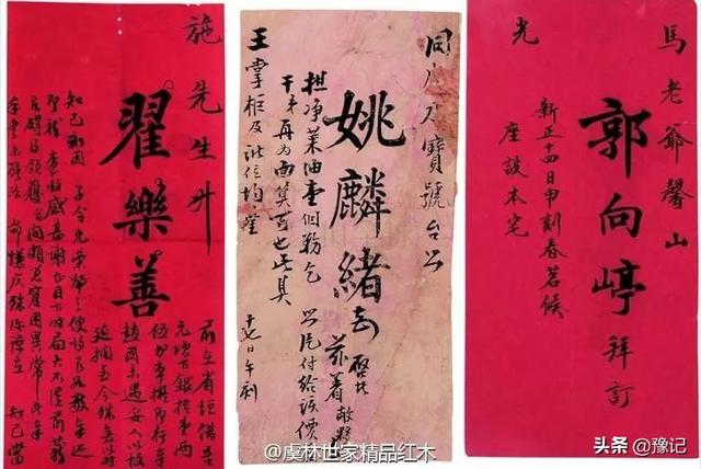 粉条放几年不坏，有人想了十几年都没想明白