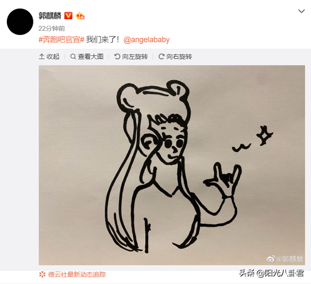 奔跑吧成员名单，奔跑吧第四季第一期成员名单（李晨领衔原班底加入三位新成员）