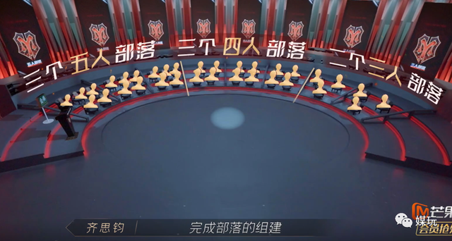 m代表什么意思，m代表是什么意思（《披荆斩棘的哥哥》LOGO上的“M”到底是什么意思）