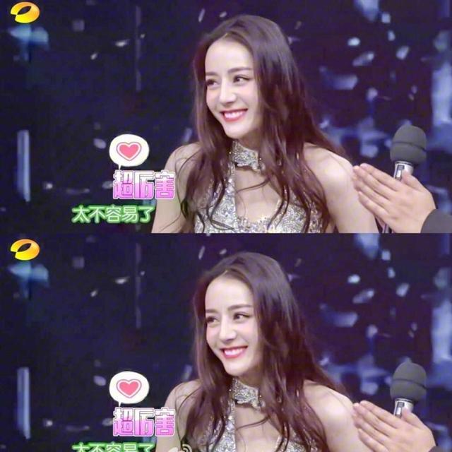快本迪丽热巴是哪一期，迪丽热巴时隔两年再登快乐大本营