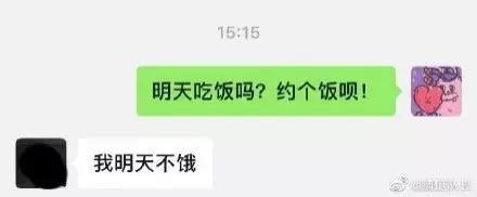 如何委婉拒绝别人，如何巧妙地拒绝别人（为大家上了生动的一课）