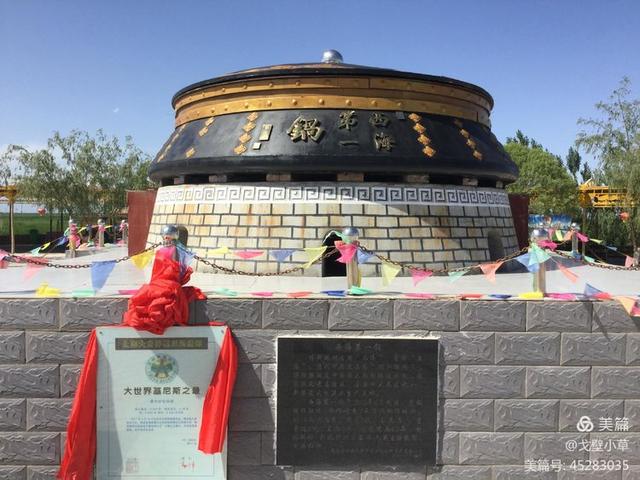 西海在哪里 西海位于哪个地方，西海在哪里（中国最大的内陆淡水吞吐湖）