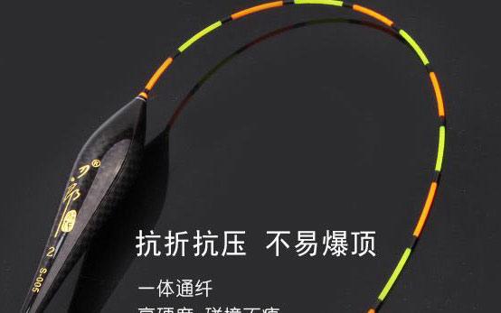 六种常见的浮漂种类漂型介绍，海上浮标的种类和用途（浮漂有哪些种类，都有哪些特点）