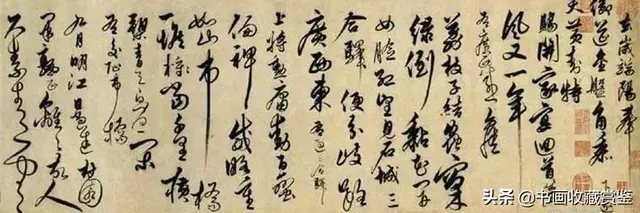 四大才子是哪四大才子，四大才子是谁（、明代四大才子如何分清）