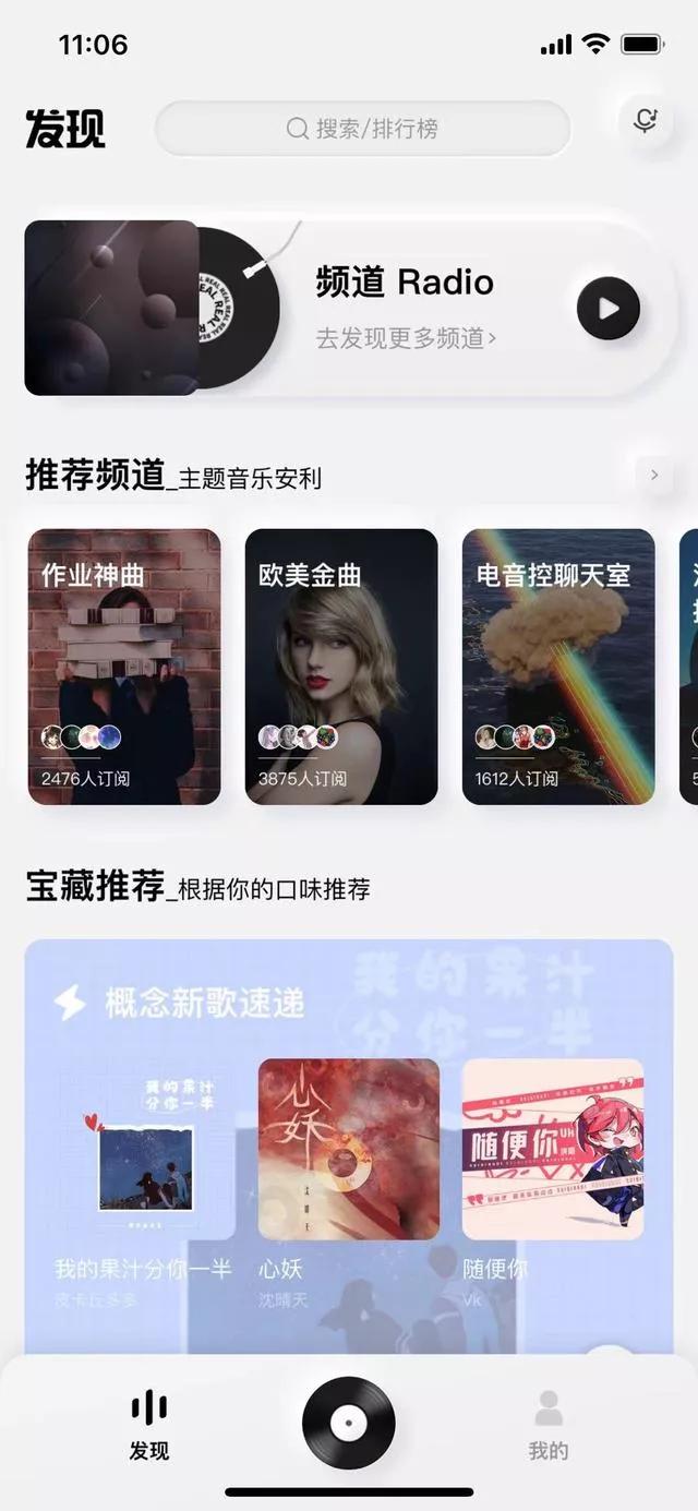 qq相册登录入口，QQ相册在哪（年前封杀的功能，终于回来了）