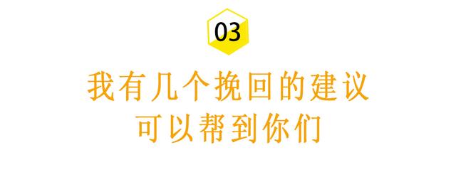 怎么和前女友复合，想跟前女友复合怎么说理由（三步挽回曾经很爱你的前女友）