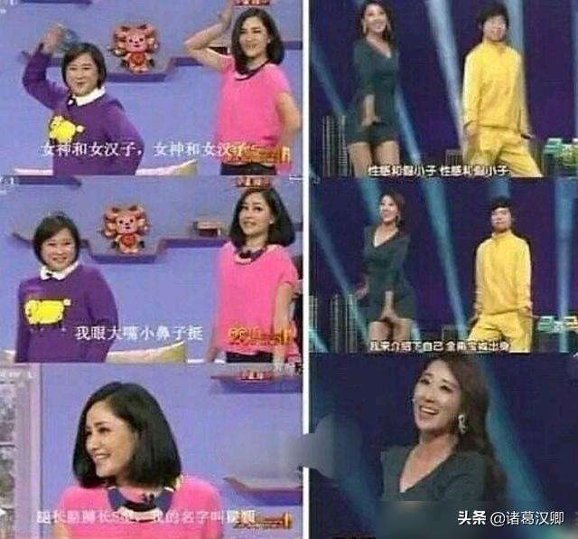 一起来笑吧2014，综艺最强天团一起来笑吧（编剧谢霞怒斥贾玲《你好李焕英》抄袭）