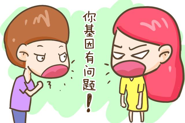 唐氏综合症遗传儿童吗，唐氏综合症是否遗传（有些确实可以提前避免）