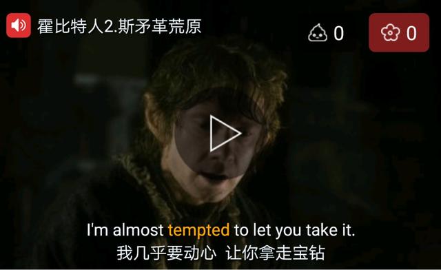 按耐不住和按捺不住区别，按耐不住和按捺不住区别是什么（考研阅读真题·语句精讲<四>）