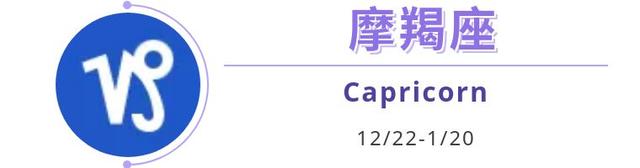leo什么意思，leo是什么意思（为啥爱上巨蟹是绝症，没得治）