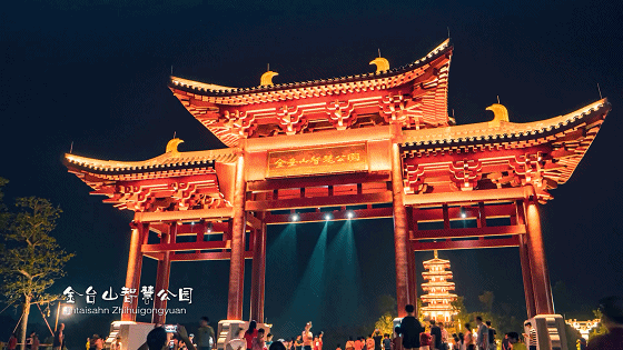 新兴神仙谷，新兴神仙谷景区怎么样（你好，这里是新兴！）