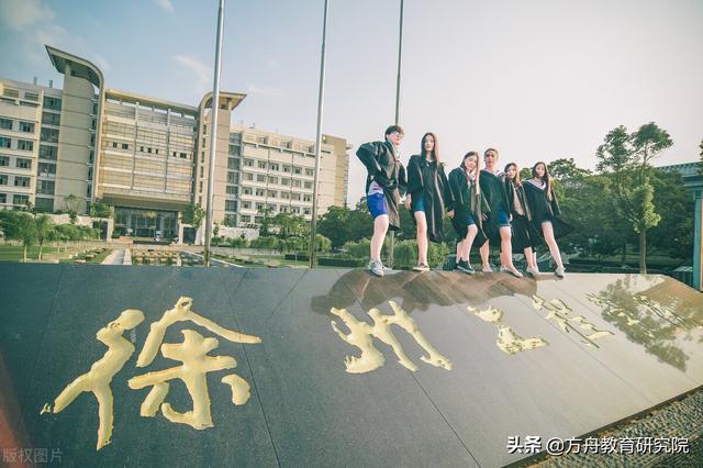 江苏省规划徐州大学，江苏 徐州 大学（徐州“十四五”期间支持这所大学建设双一流）