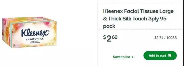 纸英语，纸英语是什么（原来“纸”不都是“paper”）