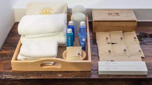 浥尘.网名，浥尘.（4个不错的民宿设计案例）