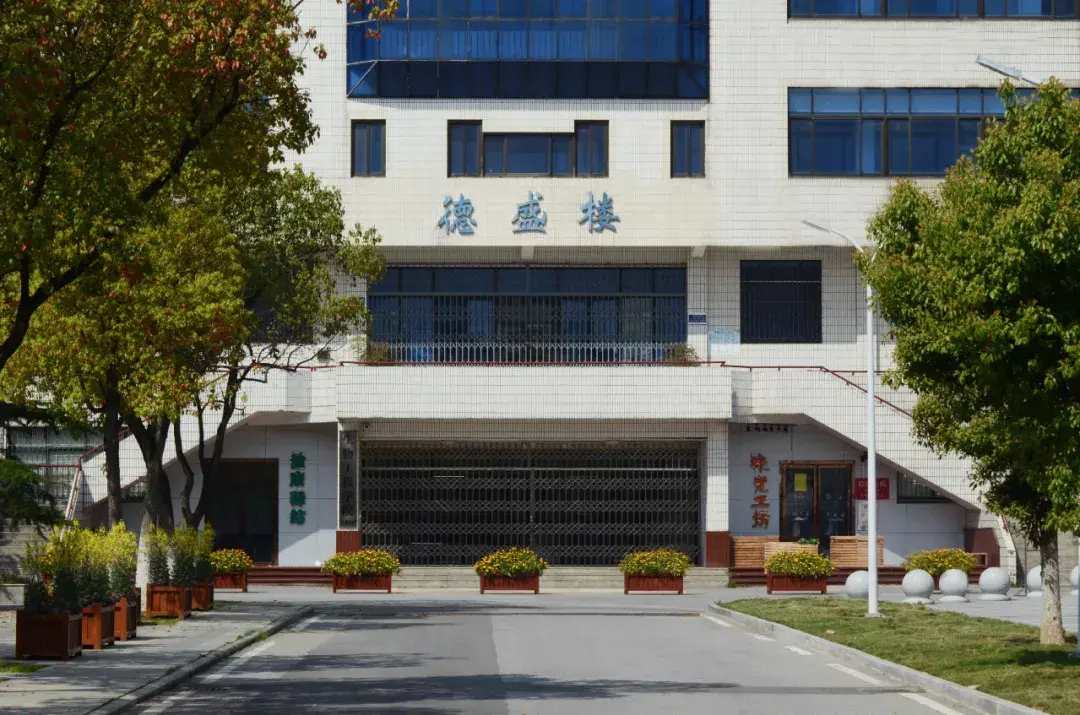 武汉高职高专学校（武汉职业技术学院这个学院值得报考）