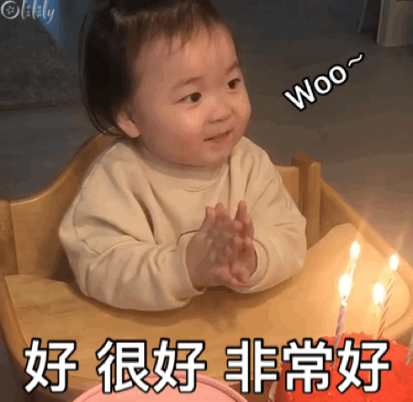 黄夏温哪里人，黄夏温个人介绍（圈粉100万人）