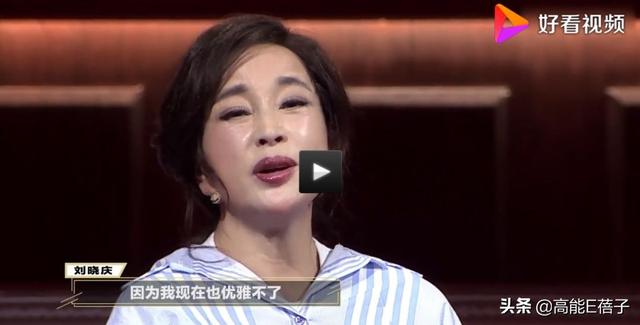 独立制片人，独立制片人谭路璐（在证明自己未整容方面）