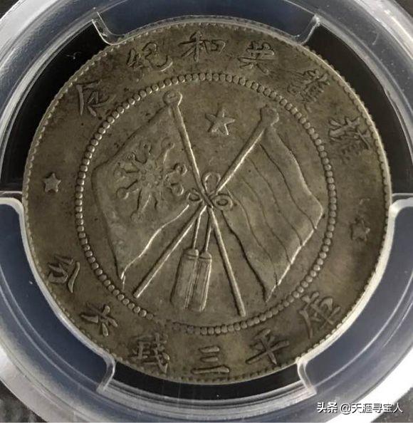 军阀和军阀太太，微信头像，军阀和军阀太太（唐军长侧像银元详解及最新价格）