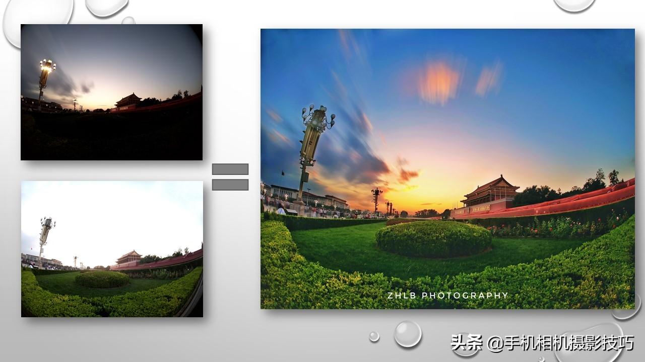 p图软件哪个好(照片文字修改软件)