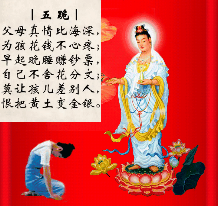 农历四月十八,农历四月十八出生的人命运如何(5月12日农历四月初八