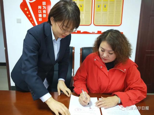 中国银行抵押贷款，中国银行房子可以二次抵押贷款吗（中国银行农业设施所有权证抵押贷款在巴彦淖尔发放）