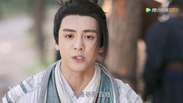 好自为之是什么意思，好自为之的深层意思（2019年《倚天屠龙记》第28集）