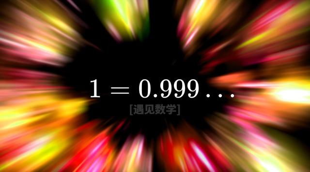 古戈尔什么意思是大的单位吗，古戈尔是计数单位吗（当美与数学相遇时——欣赏我们身边的12个迷人之数）