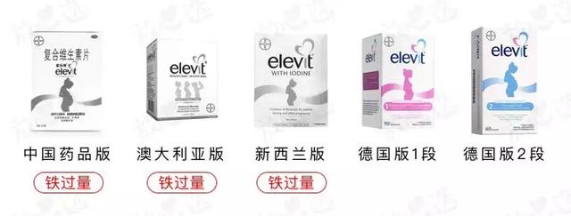 爱乐维复合维生素,爱乐维复合维生素有几种(深扒5个版本爱乐维复合维生素) 爱乐维复合维生素,爱乐维复合维生素有几种(深扒5个版本爱乐维复合维生素)