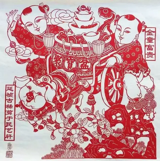 剪纸简单的方法，简单心意“剪”出来