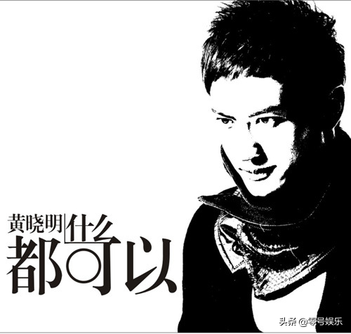 李菲儿 权相宇，苏醒李菲儿（杨颖、李菲儿、黄晓明）