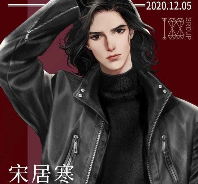 附加遗产的内容简介，附加遗产的内容简介英文（下一部188男团漫画也来了）