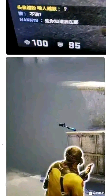 vac无法验证您的游戏会话，vac无法验证您的游戏会话怎么回事（”的时候不是我有问题）