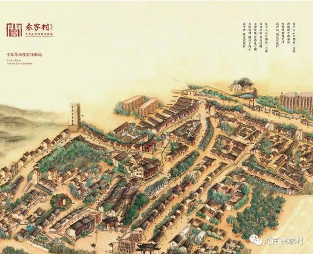 同盟古镇在哪，同盟古镇在哪个村（同盟古镇即将开业）