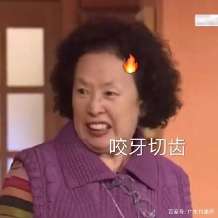 广东为什么重点大学少，广东为什么重点大学少些（广东人是怎么看待广东存在的各种无语事情）