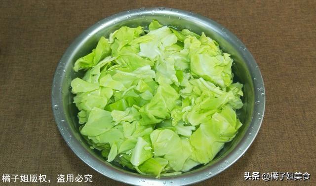 圖片[4]-【涼拌包菜】做法步驟圖 美味可口 我家一周吃5次-起舞食譜網
