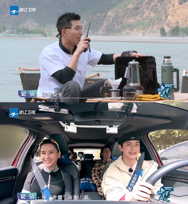 窦骁何超莲分手原因，何超莲窦骁分手是真的吗（其实人家的恩爱都藏在细节里）