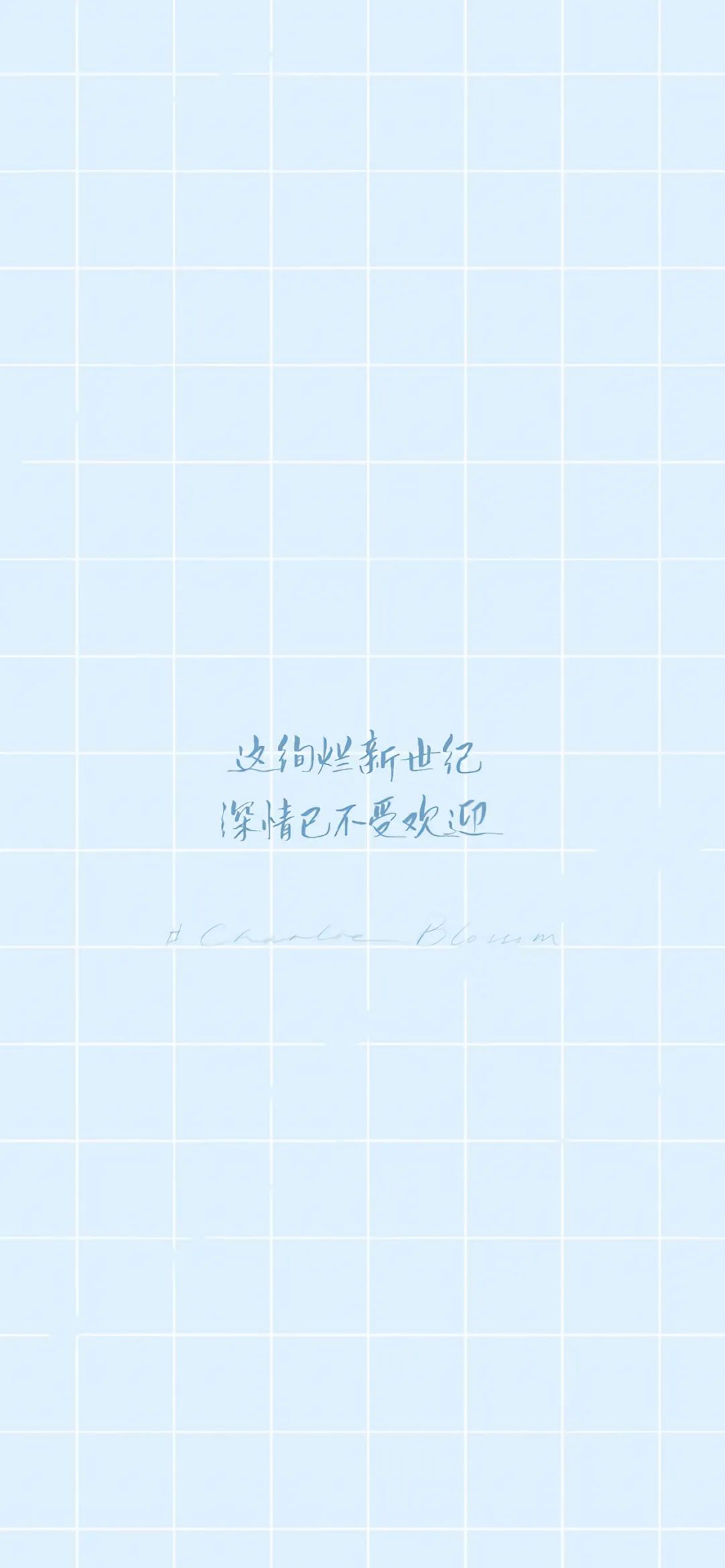 好看的聊天背景图片(好看的聊天背景图片全屏)