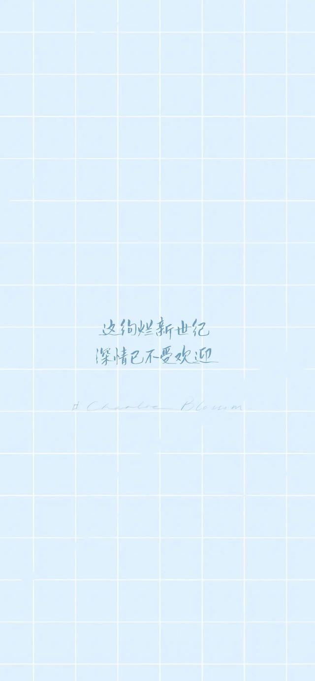 好看的聊天背景图片，好看的微信聊天背景图简单（渐变色系聊天背景壁纸）