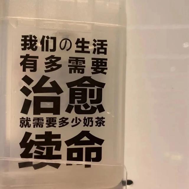 微信壁纸图片大全，微信背景图片（微信朋友圈背景图<60张>）