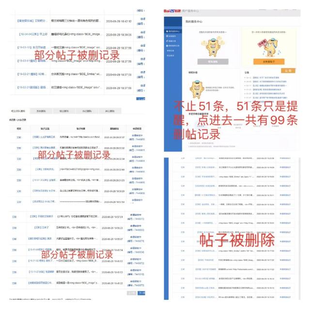 obj是什么梗，obj虚框是什么意思（但这操作有点刺激）