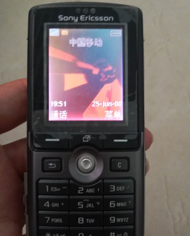 闲鱼惊现全新索爱K750，当年的200万像素拍照神机，如今报价198元