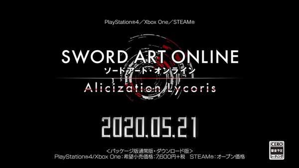 刀剑神域手游上线时间，彼岸游境》发售日公布