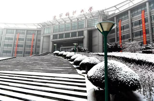 辽宁科技大学宿舍，2021年辽宁科技大学新生宿舍条件图片环境怎么样（<十五>辽宁科技大学）