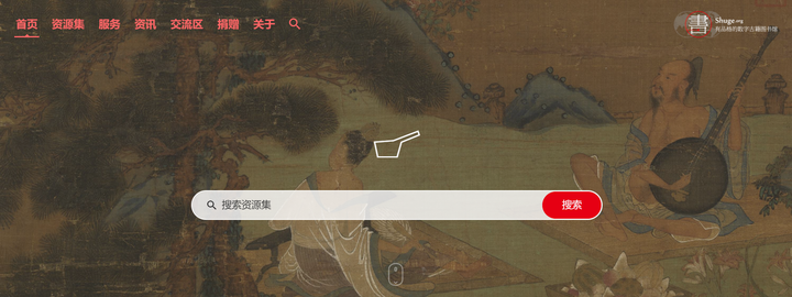 网上购书网站(购书的网站有哪些)