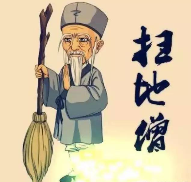 激光陀螺仪(激光陀螺仪的应用)