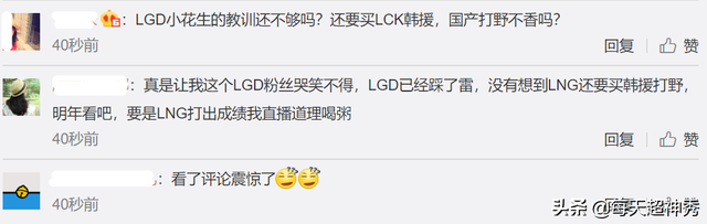 英雄联盟全部英雄列表，英雄联盟所有英雄技能（Tarzan赫然在列）