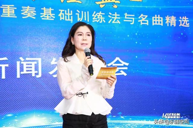 马头琴自学教程，马头琴教程（永恒经典——李满龙《萨克斯管重奏基础训练法与名曲精选》）