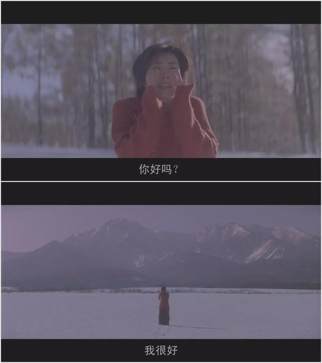 年轻人值得一看的日本纯爱电影，这部日本老电影我每年冬天都会看一遍